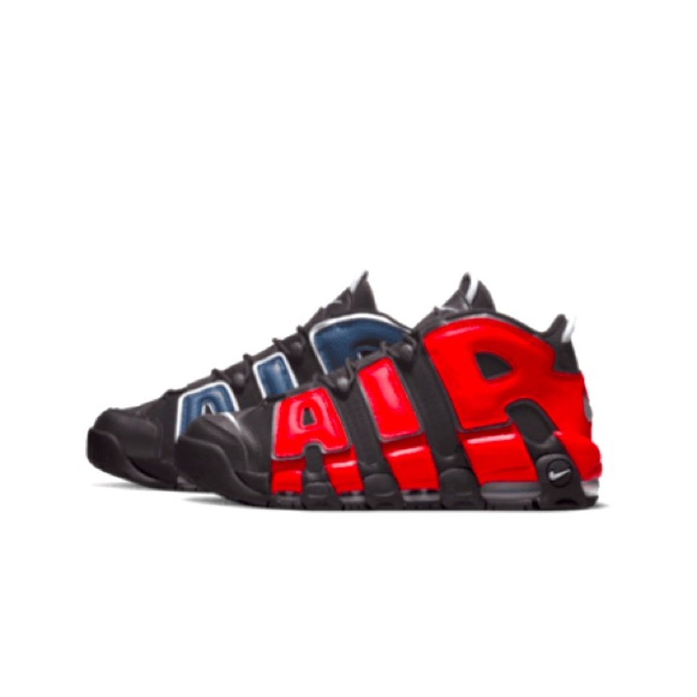 Nike uptempo excellent condition no signs of  wear